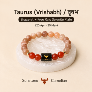 cosmic beads original taurus bracelet