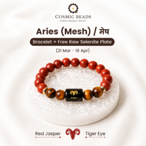 Cosmic Beads Original Aries Bracelet