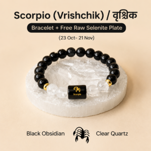 cosmic beads original scorpion bracelet