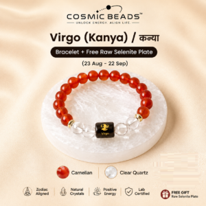 cosmic beads original virgo bracelet